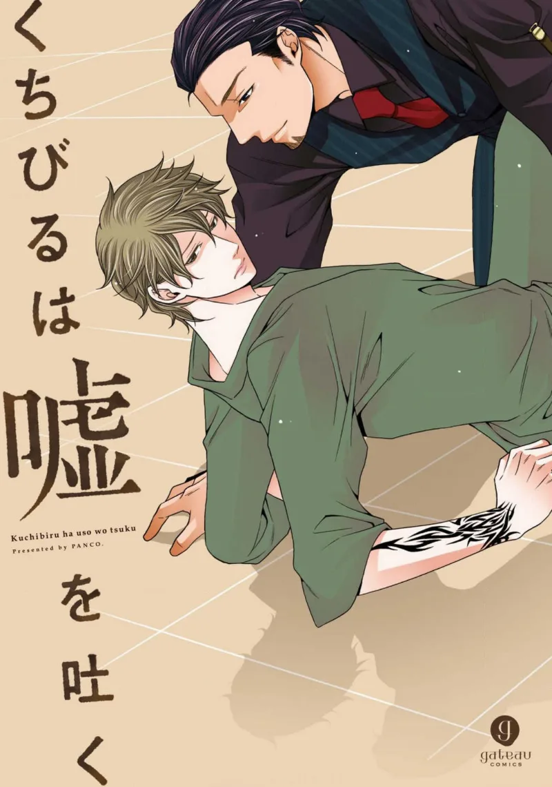 Volume 01