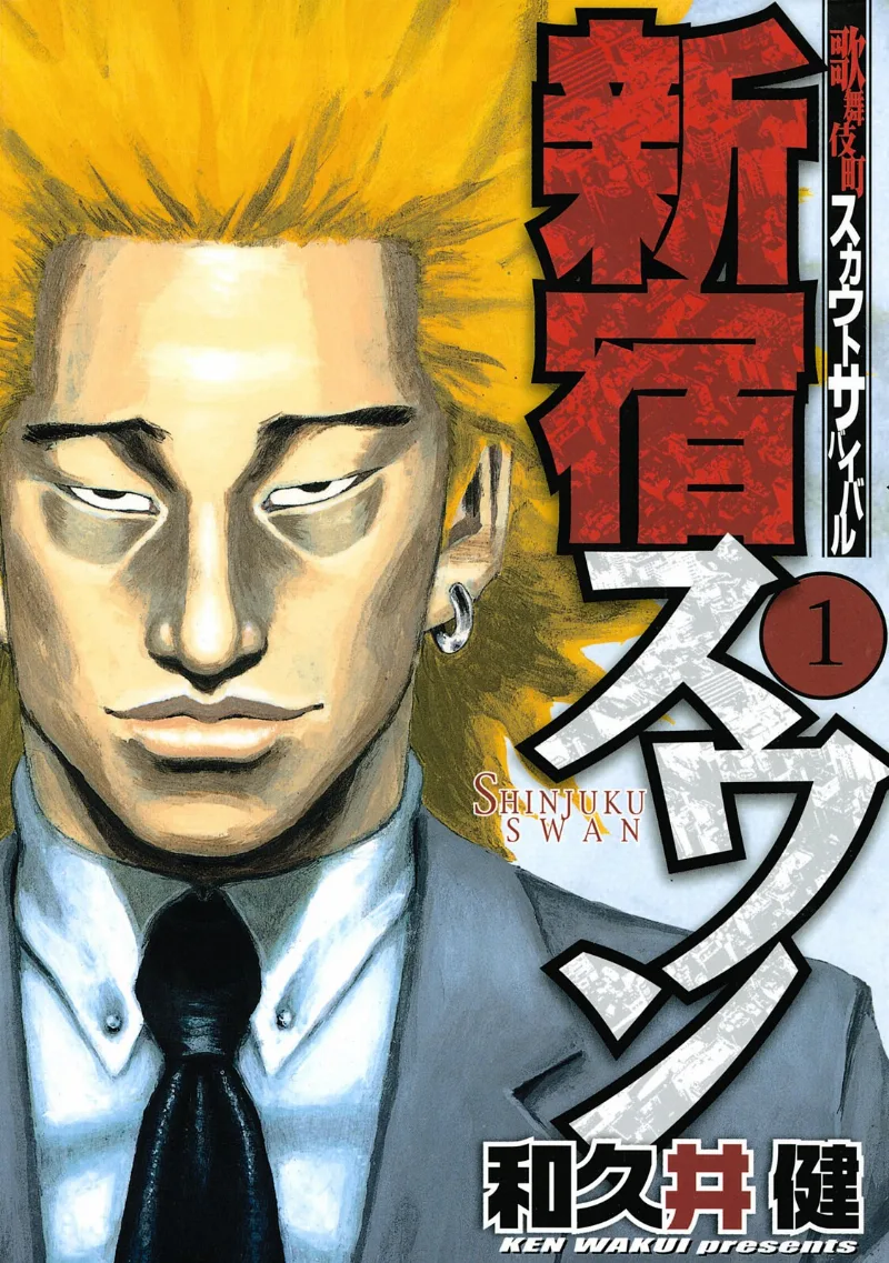 Volume 01