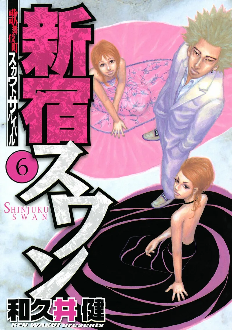 Volume 06