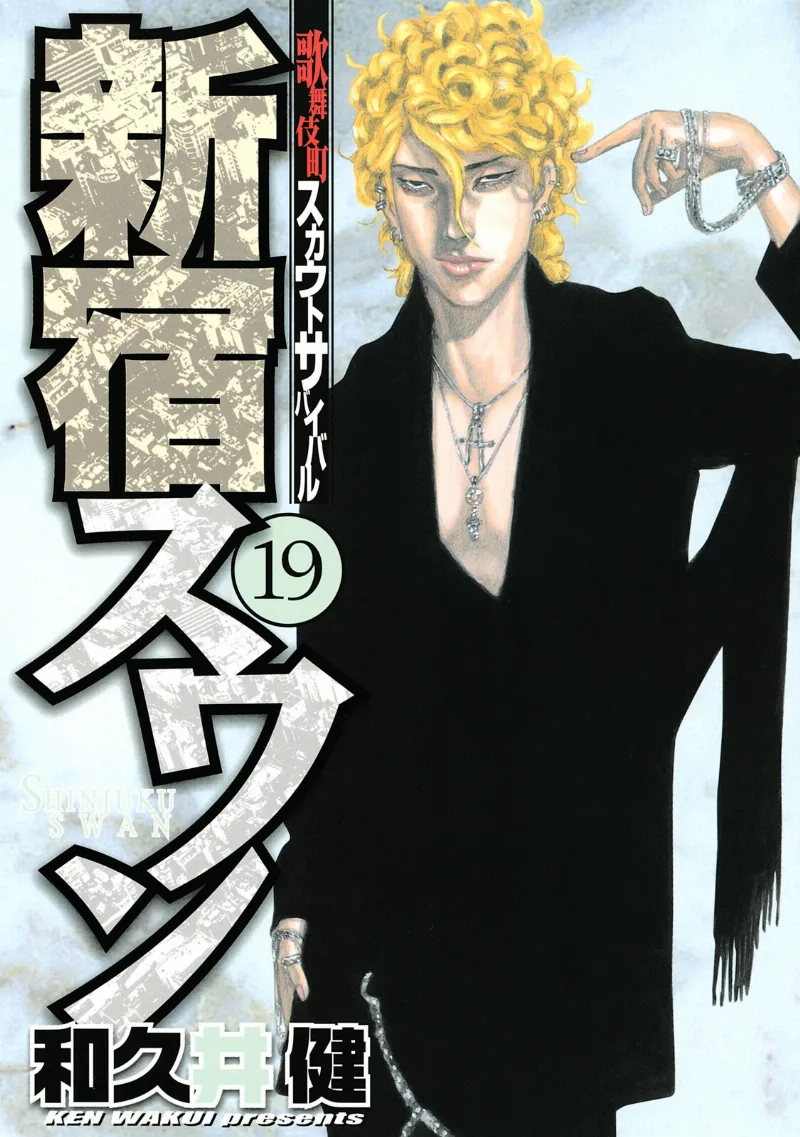 Volume 19