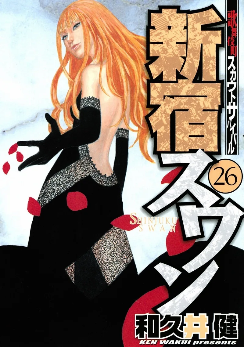 Volume 26