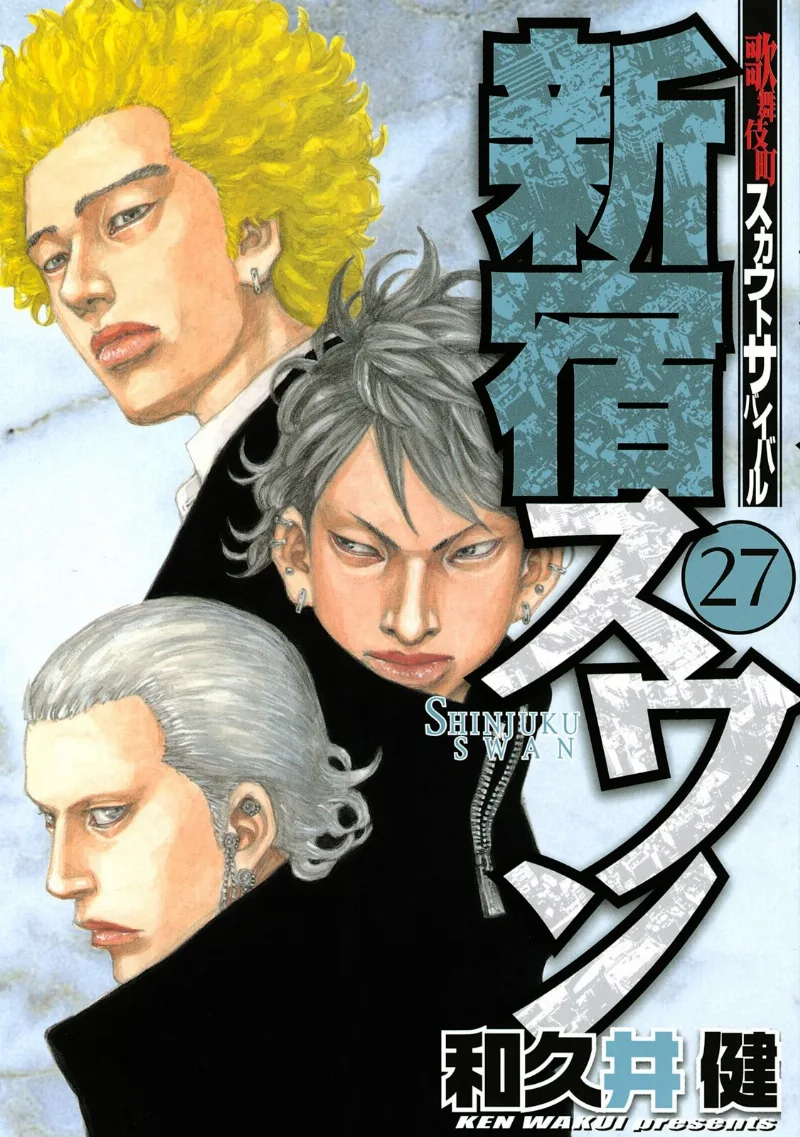 Volume 27