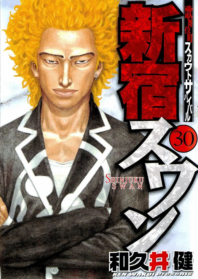 Volume 30