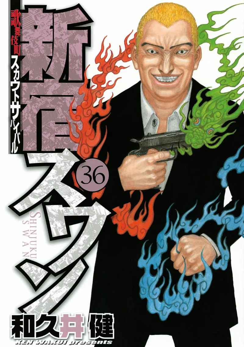 Volume 36