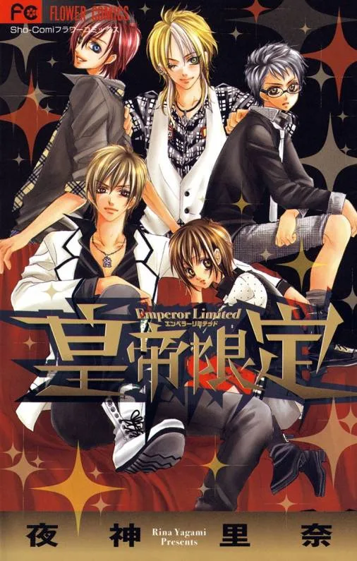 Volume 01