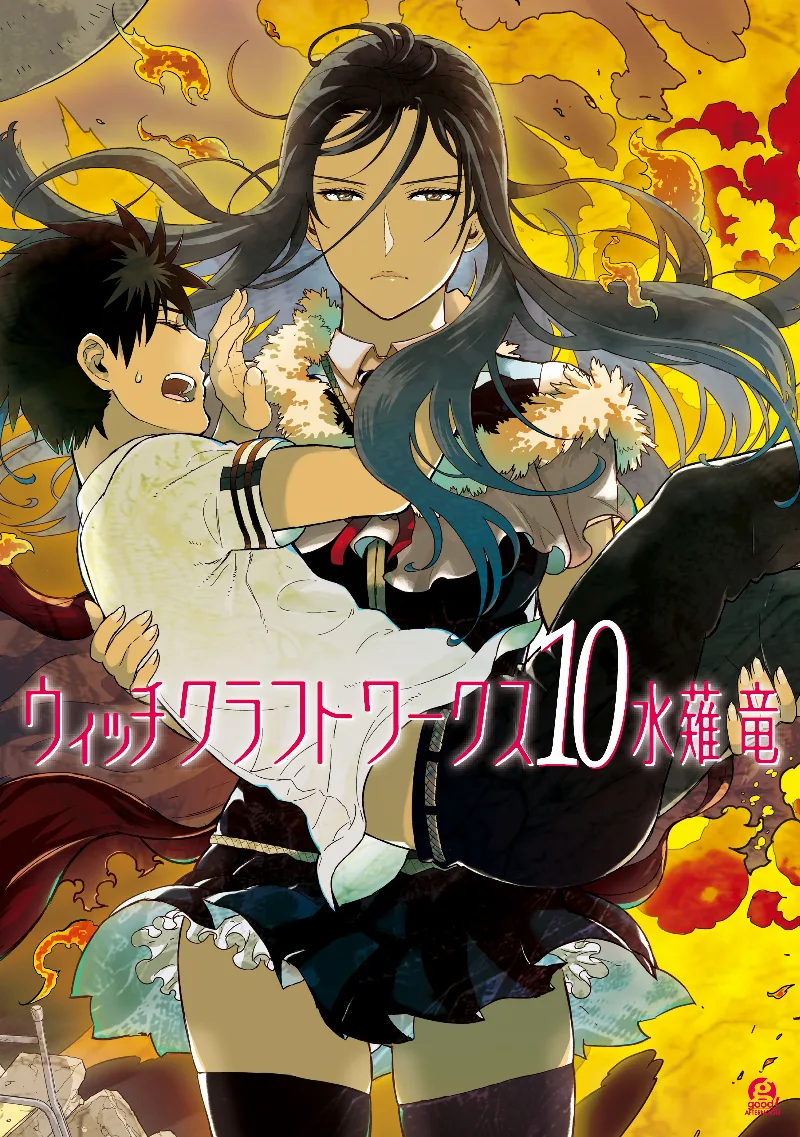 Volume 10