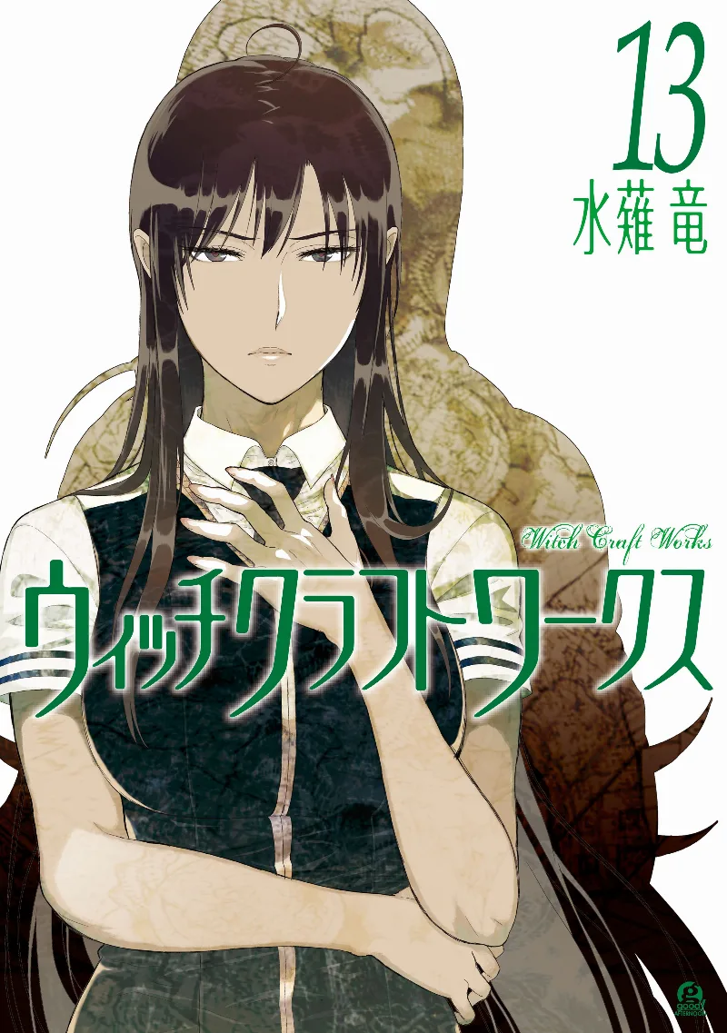 Volume 13