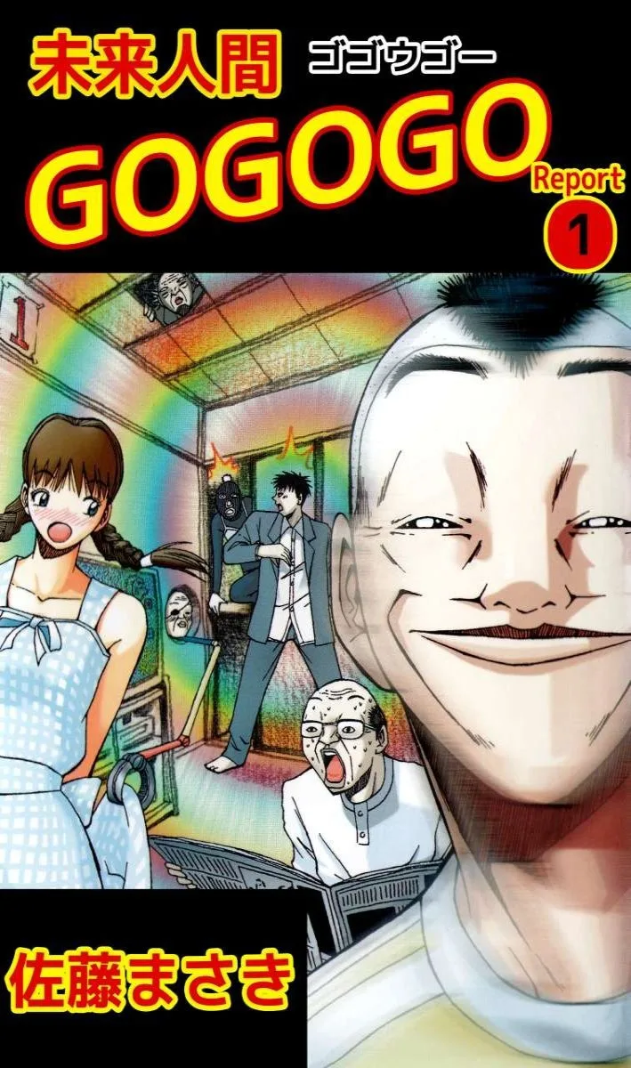 Volume 01