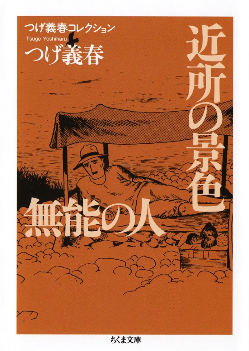 Volume 01.1
