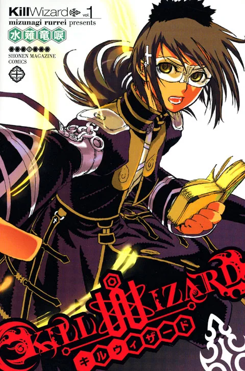 Volume 01