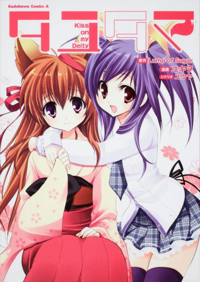 Volume 01
