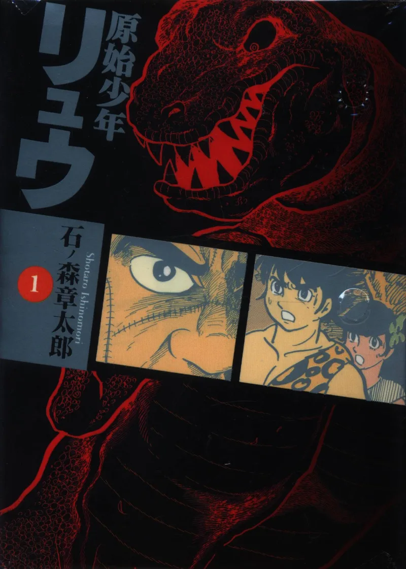 Volume 01.3