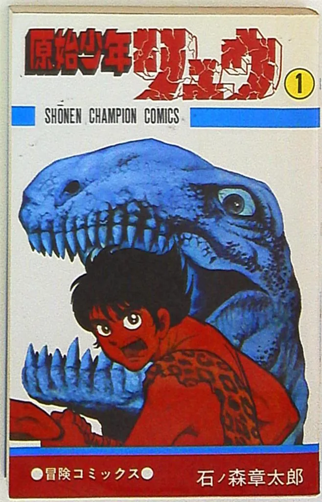 Volume 01.4