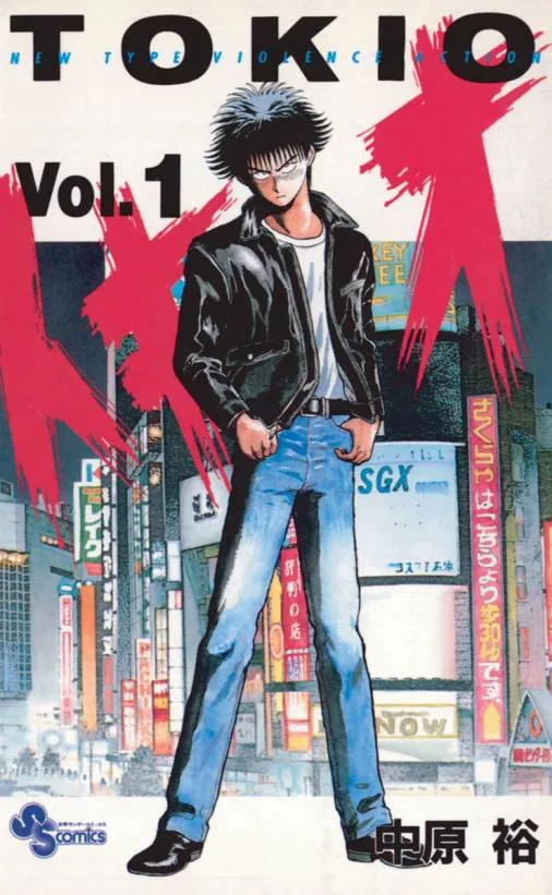 Volume 01