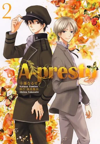 Volume 02