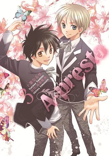 Volume 03