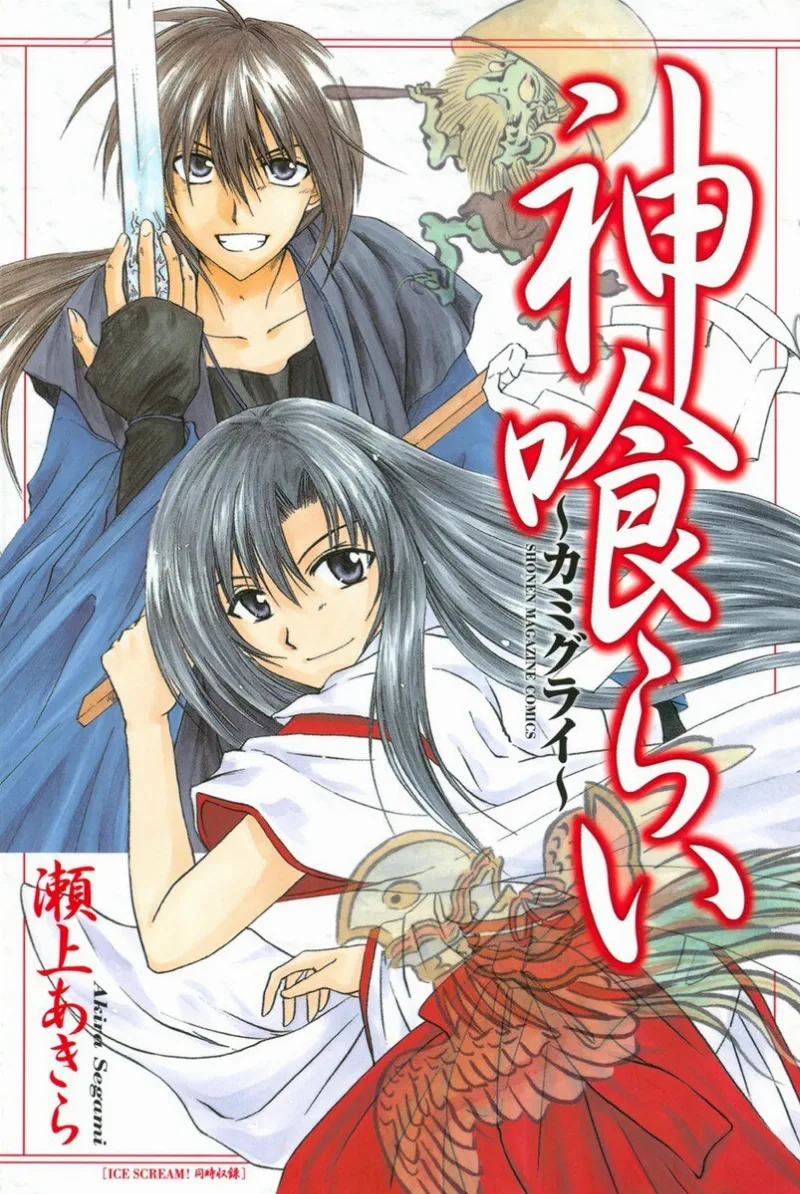 Volume 01