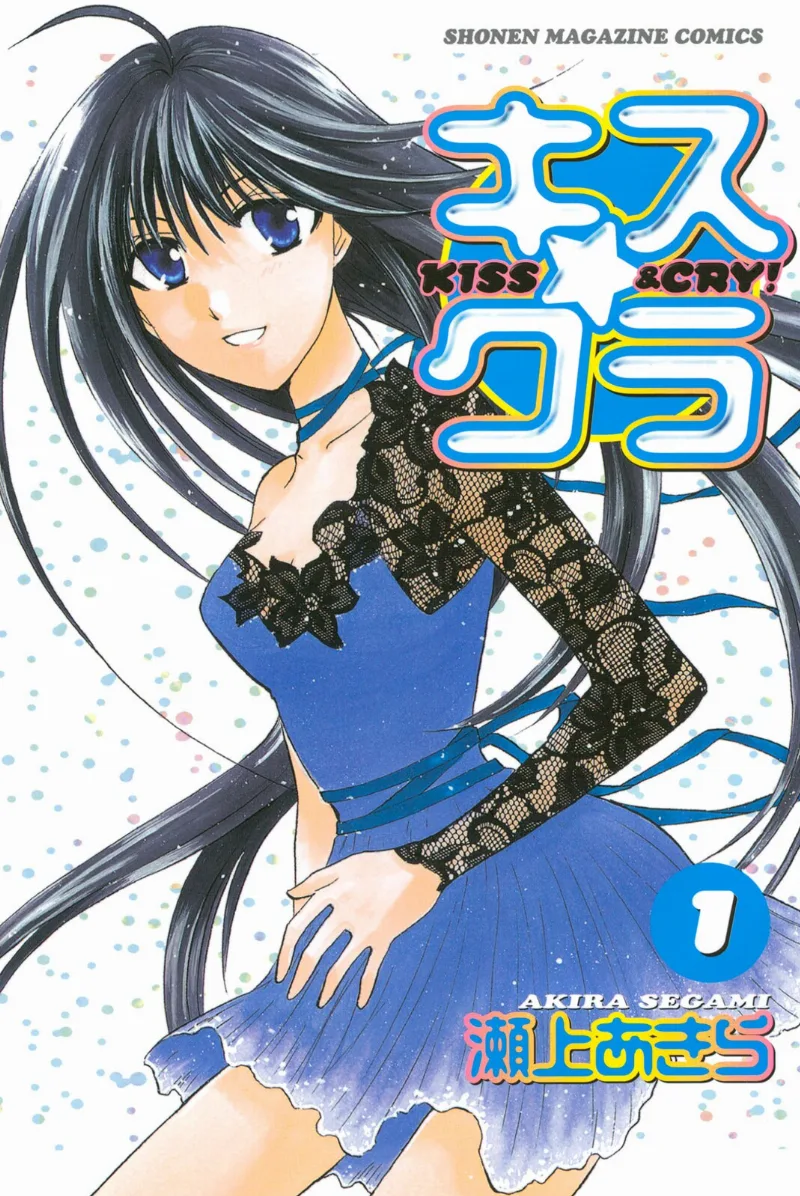 Volume 01