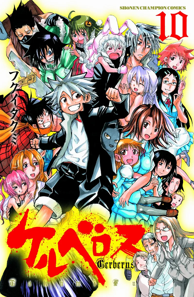 Volume 10