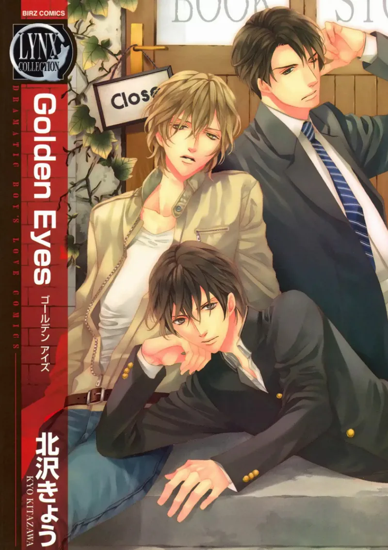 Volume 01