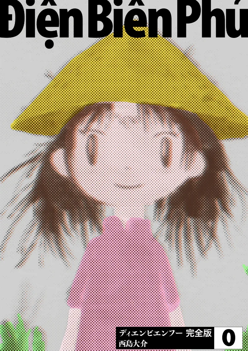 Volume 00