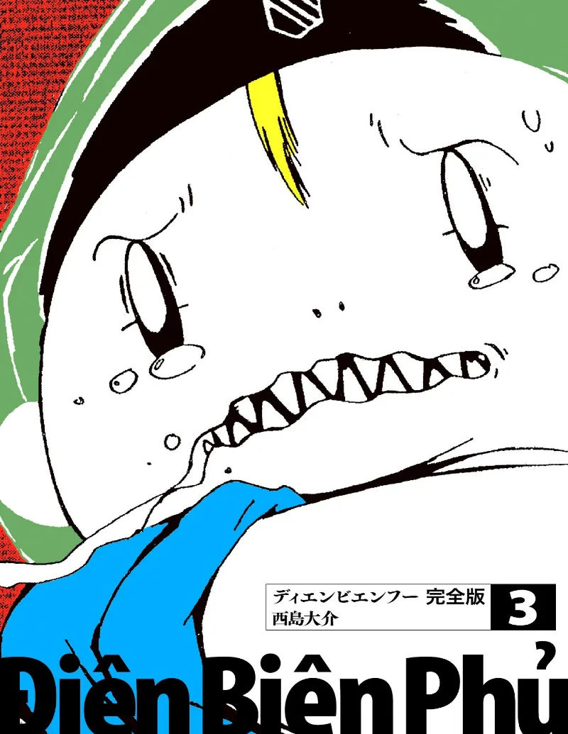 Volume 03