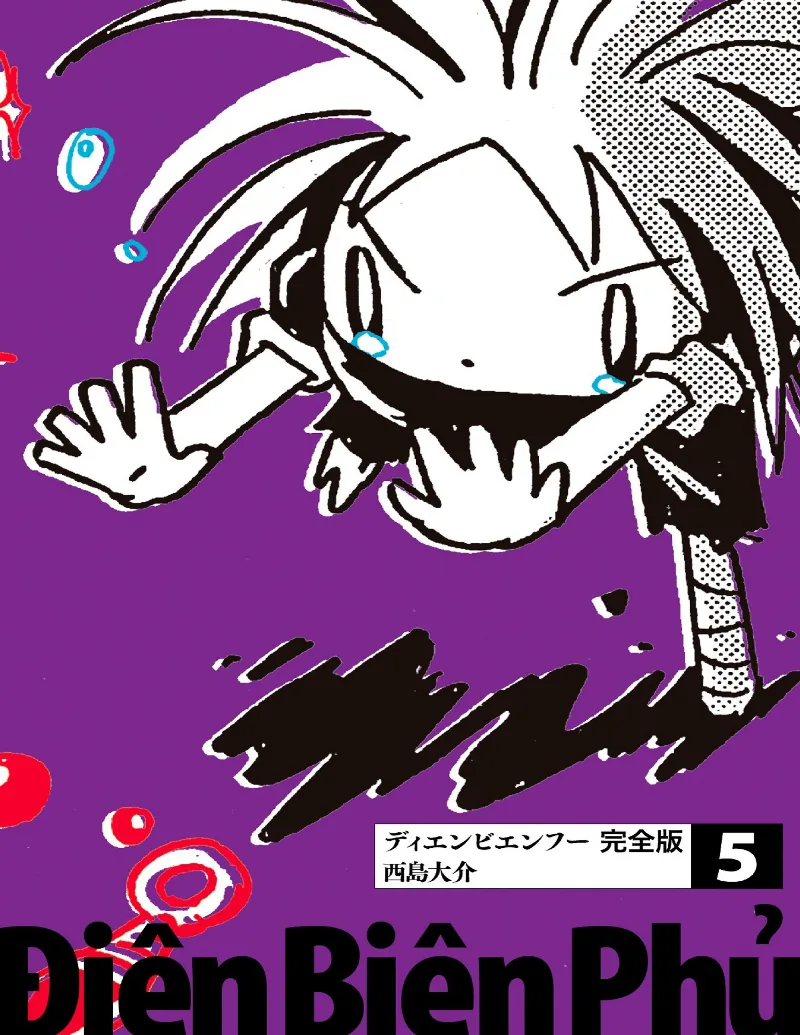 Volume 05
