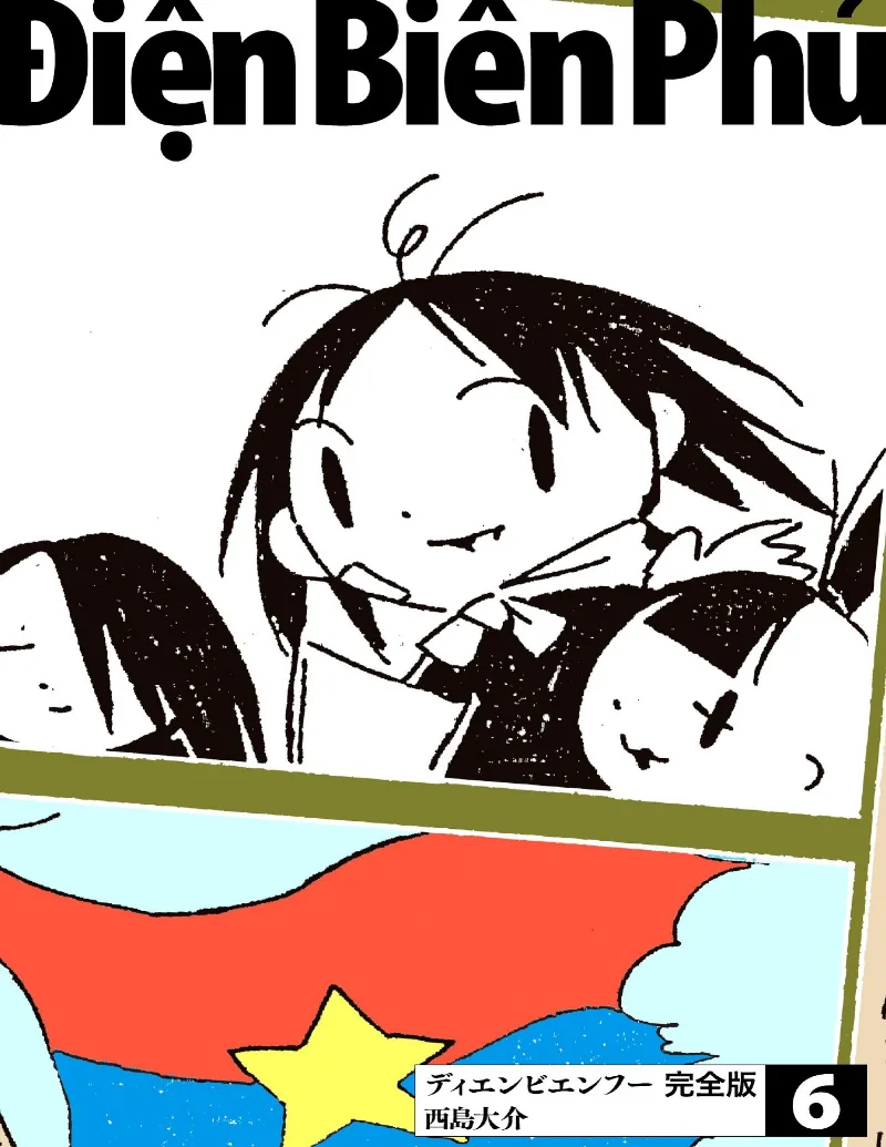 Volume 06