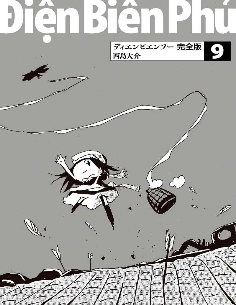Volume 09