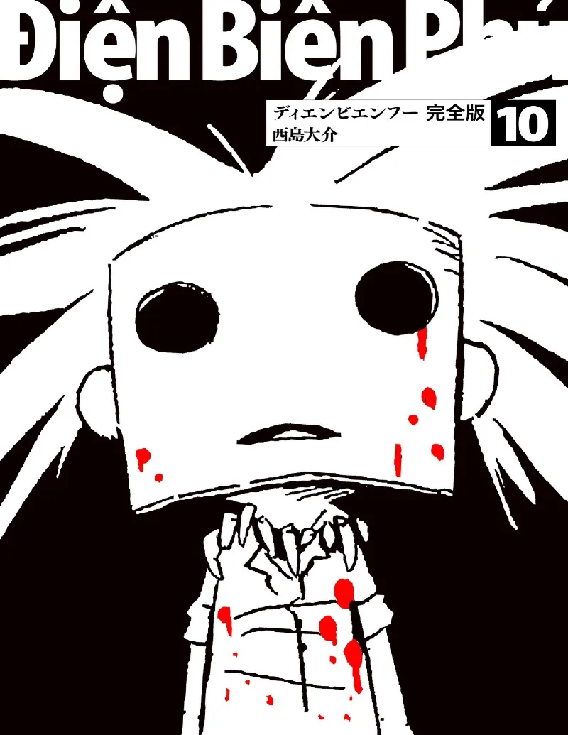 Volume 10