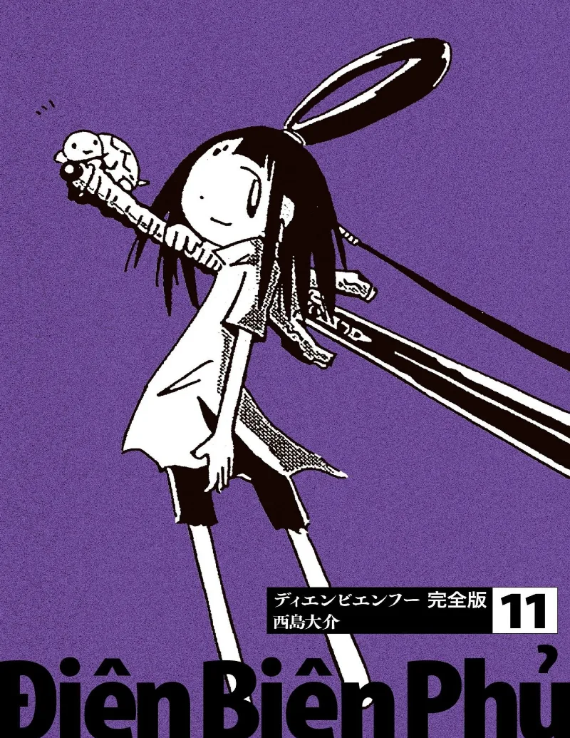 Volume 11