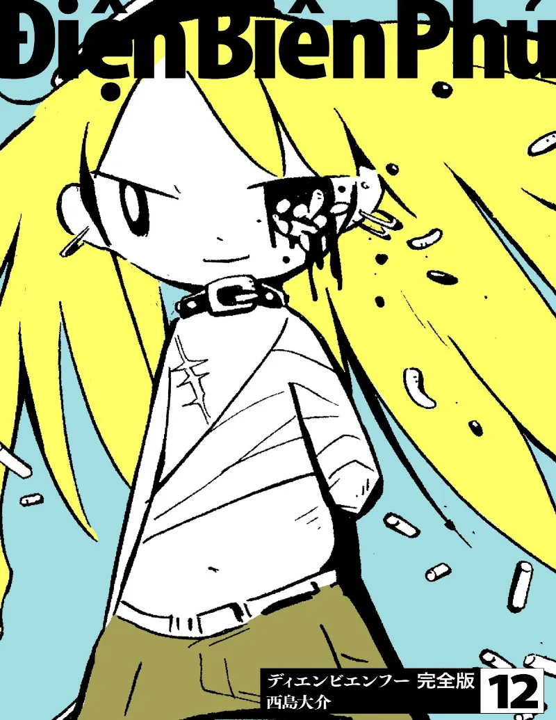 Volume 12
