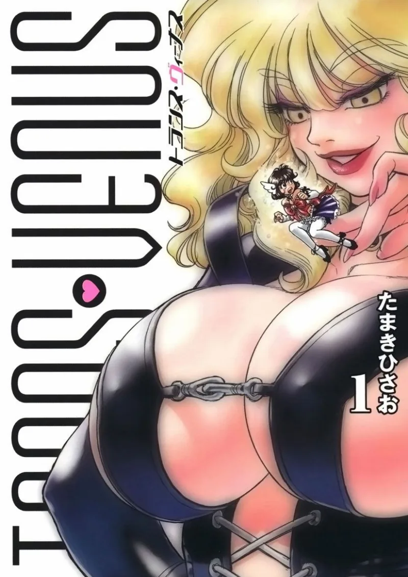Volume 01
