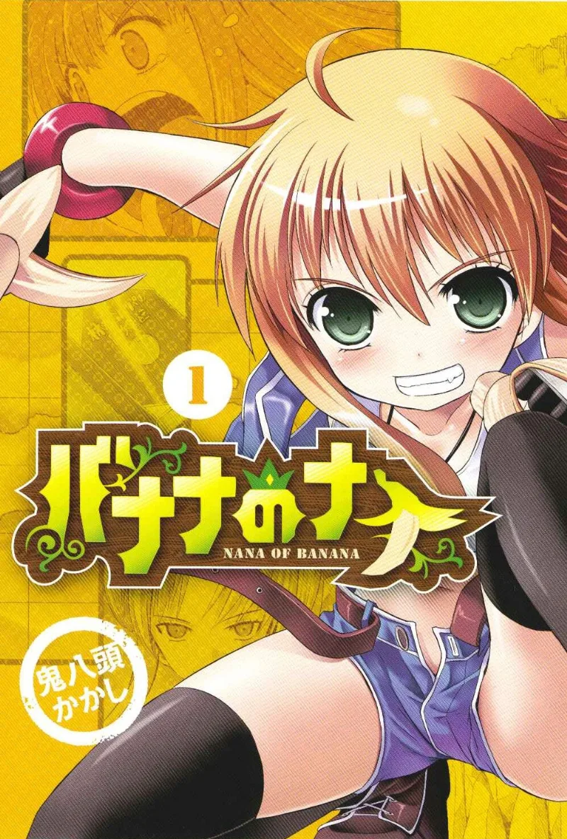 Volume 01