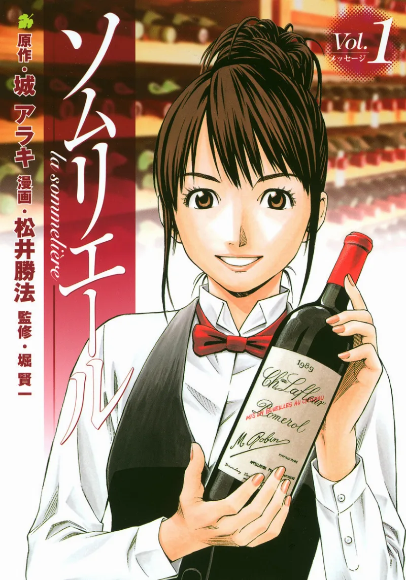 Volume 01
