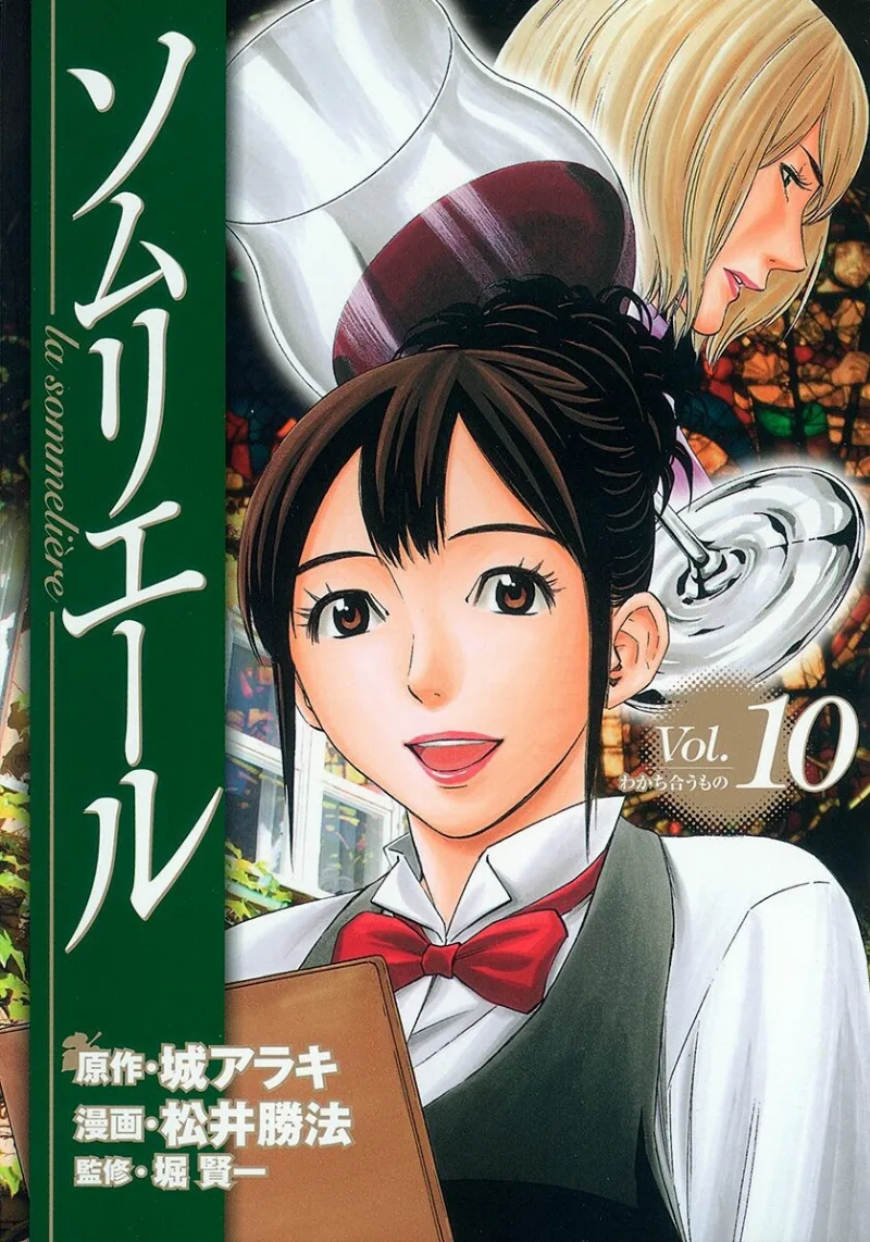 Volume 10