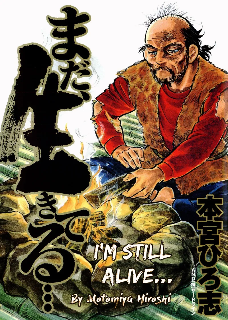 Volume 01.1