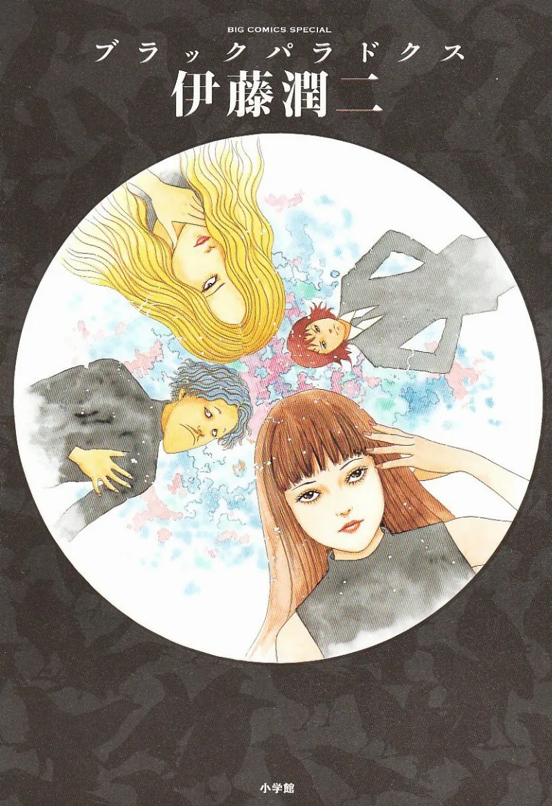 Volume 01.1
