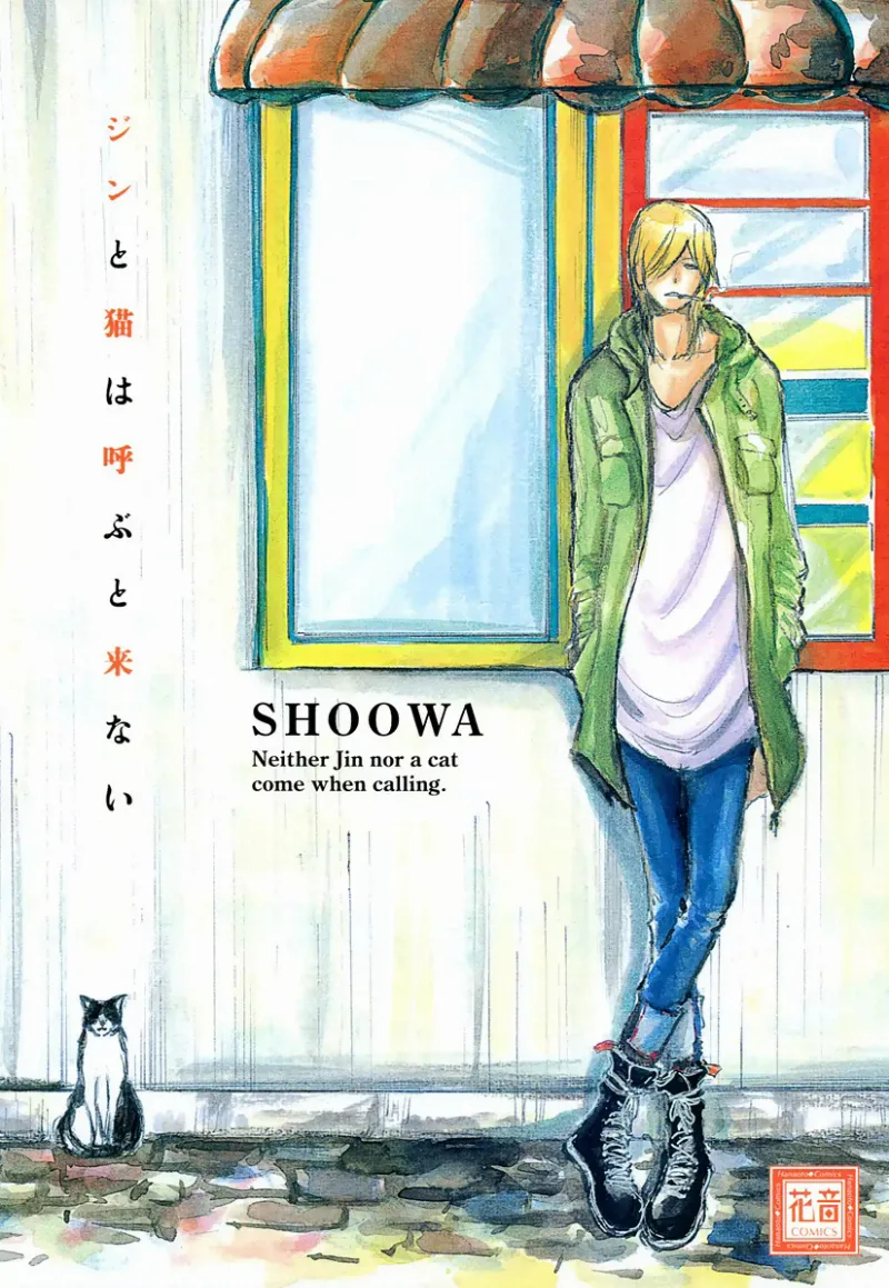 Volume 01