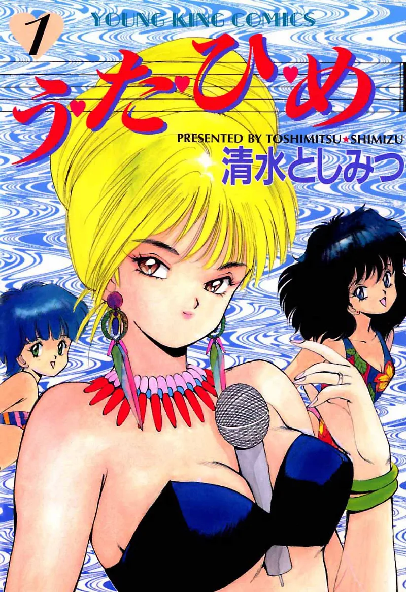 Volume 01