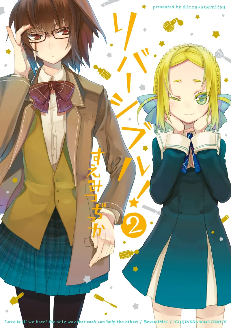 Volume 02