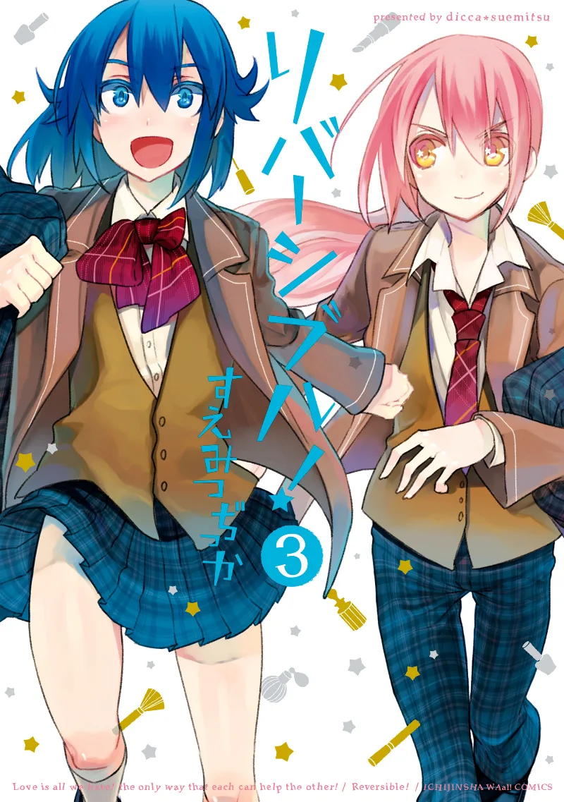 Volume 03