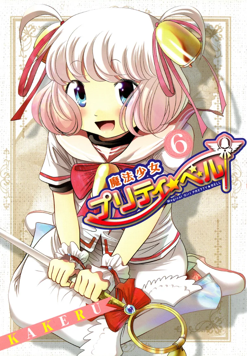Volume 06