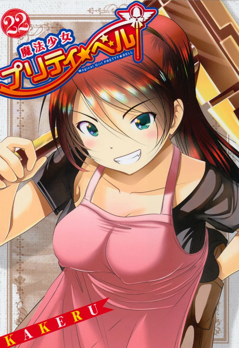 Volume 22