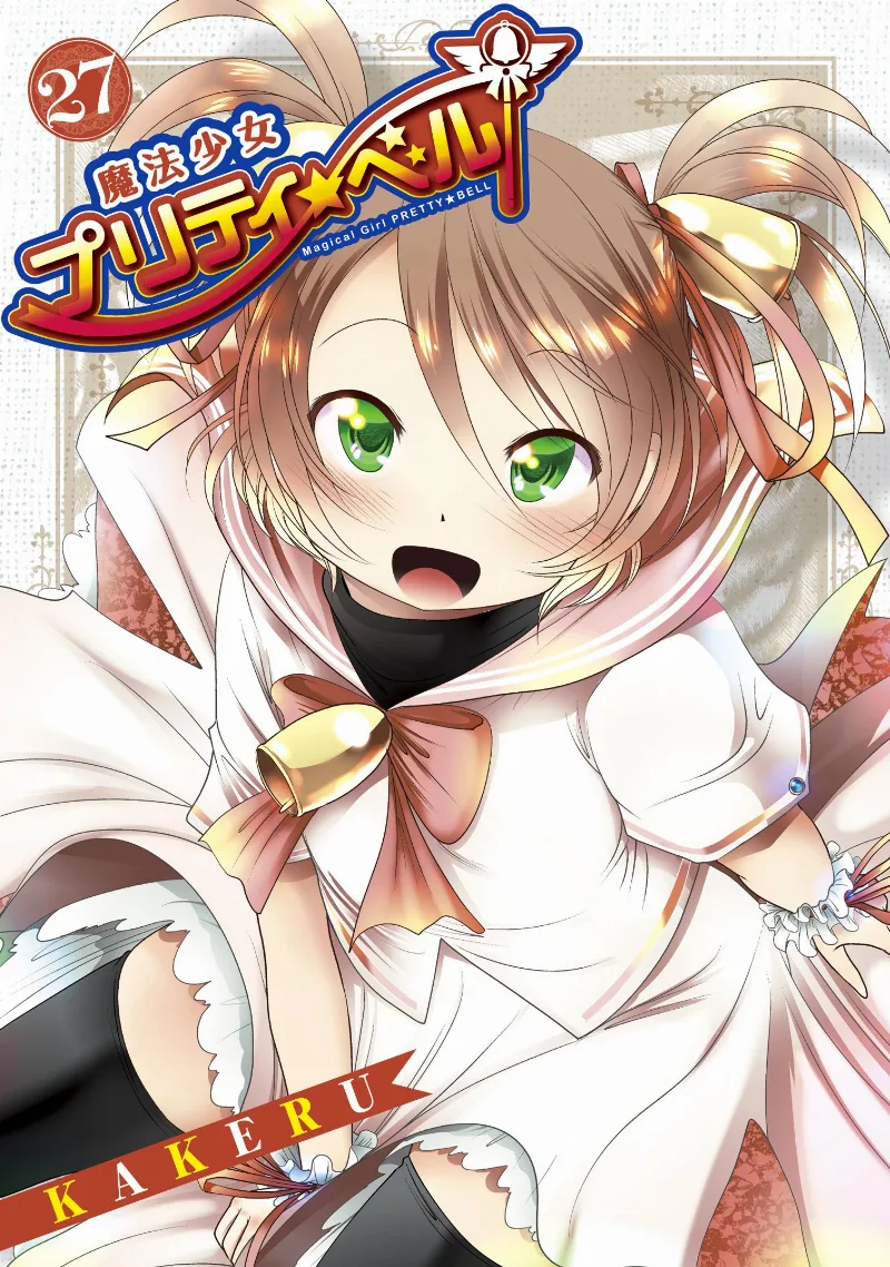 Volume 27