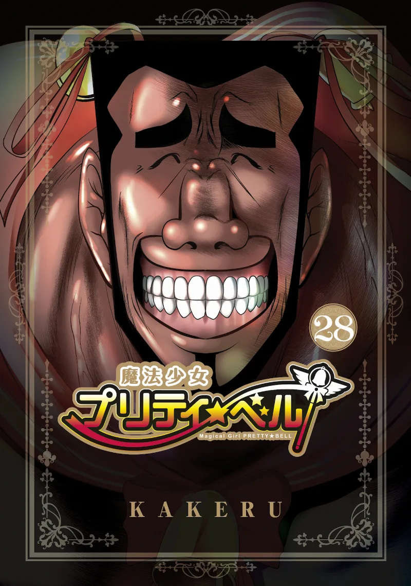 Volume 28
