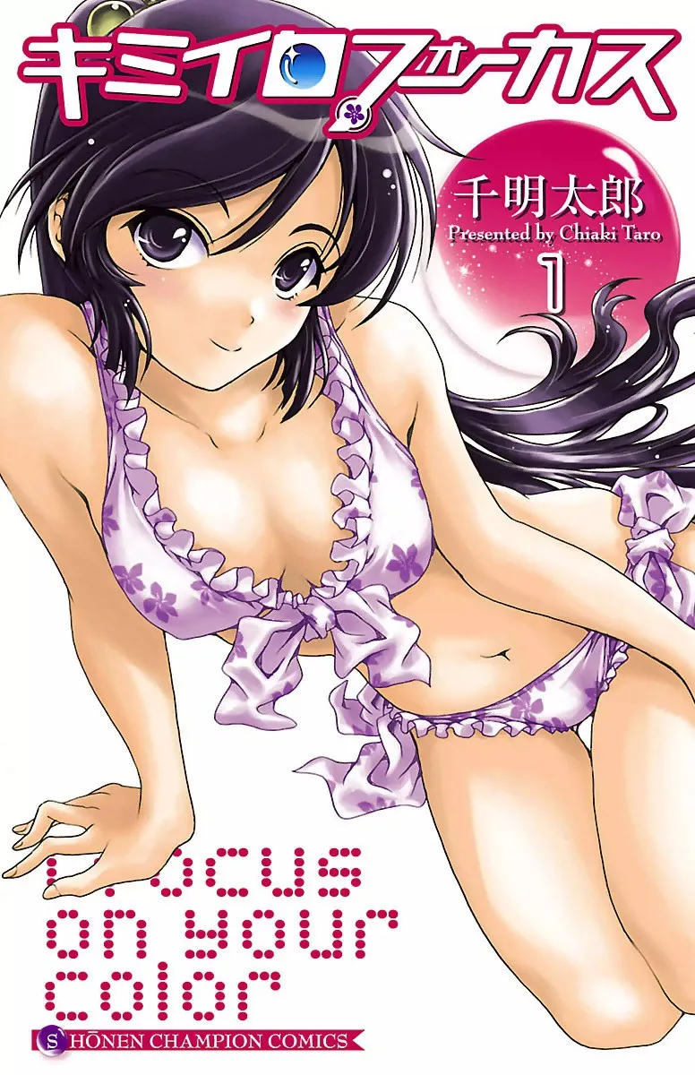 Volume 01