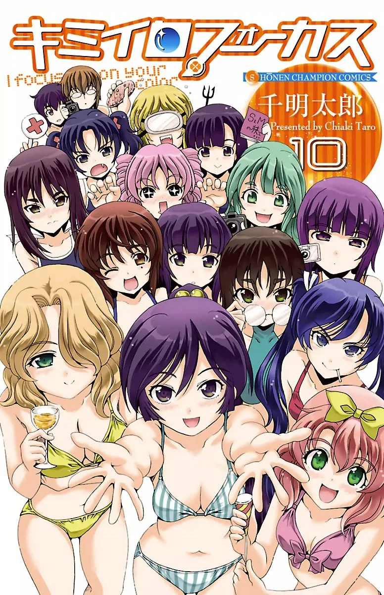 Volume 10