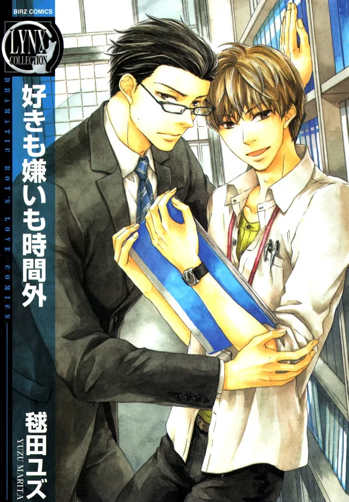 Volume 01
