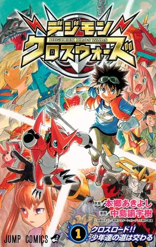 Volume 01